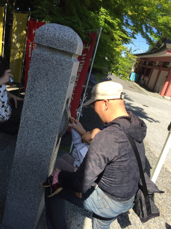 マニ車を回します