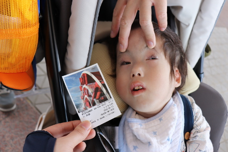 ミシガン乗船切符